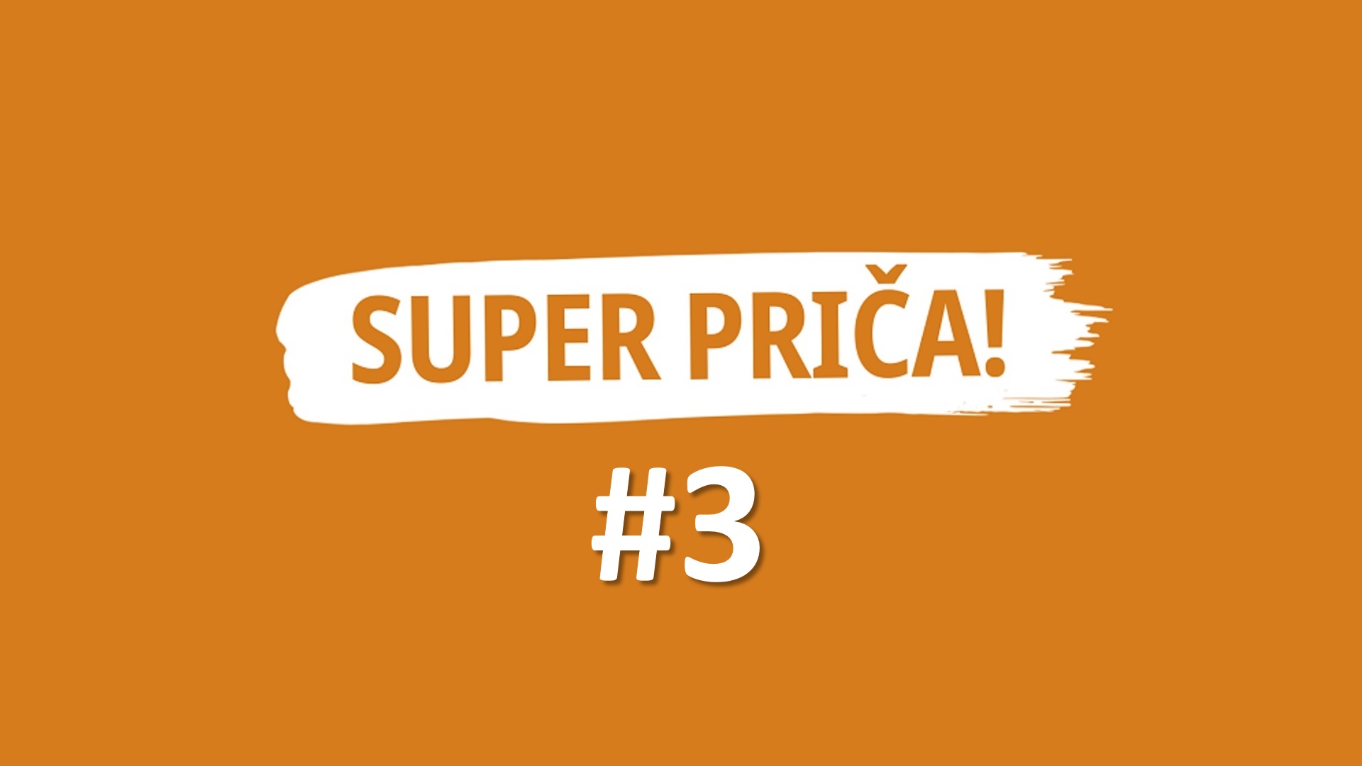 Super Story #3 – Internal Communications – a Trusted Channel